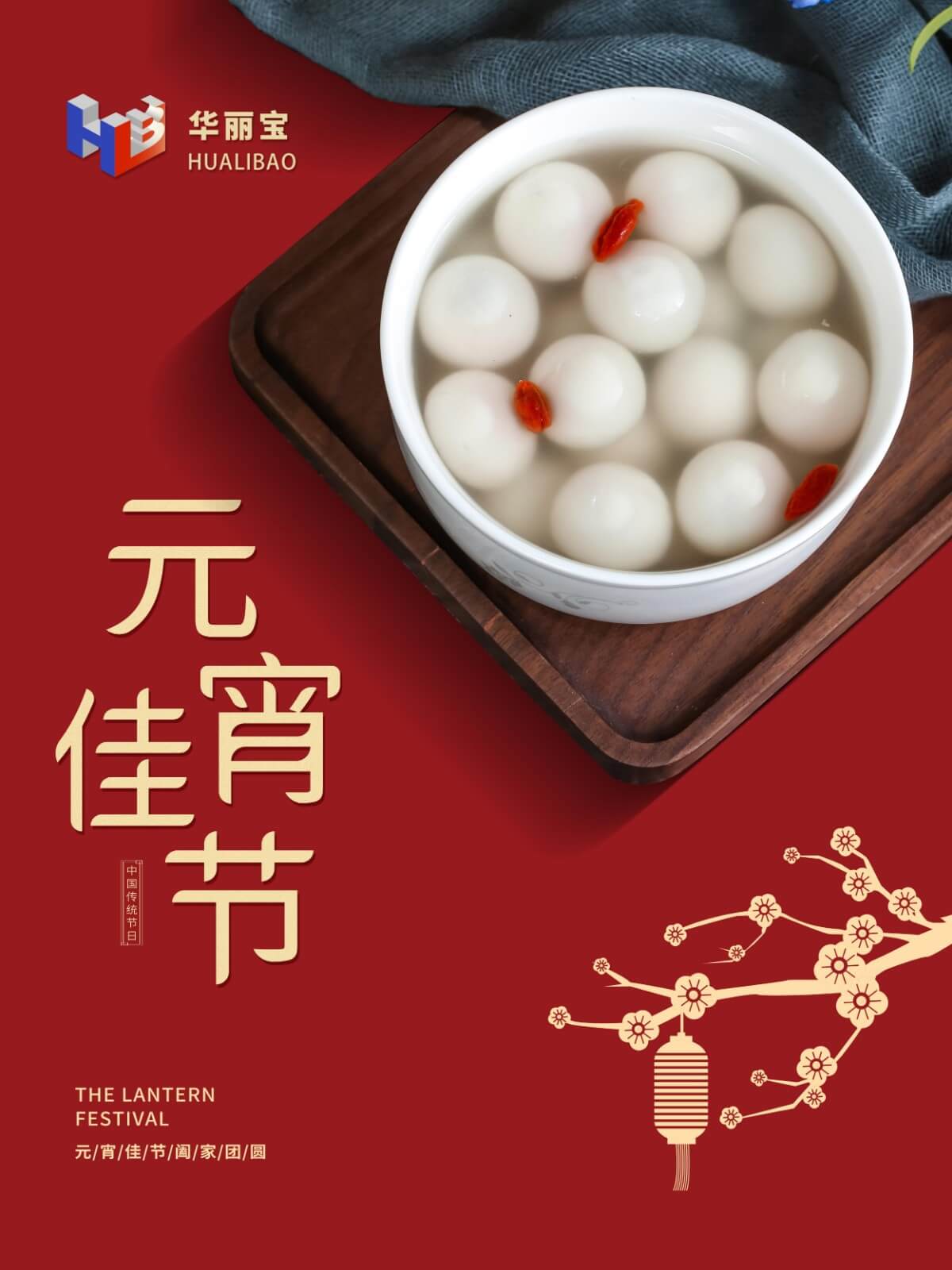 微信圖片_20210223101825 微信圖片_20210223101825