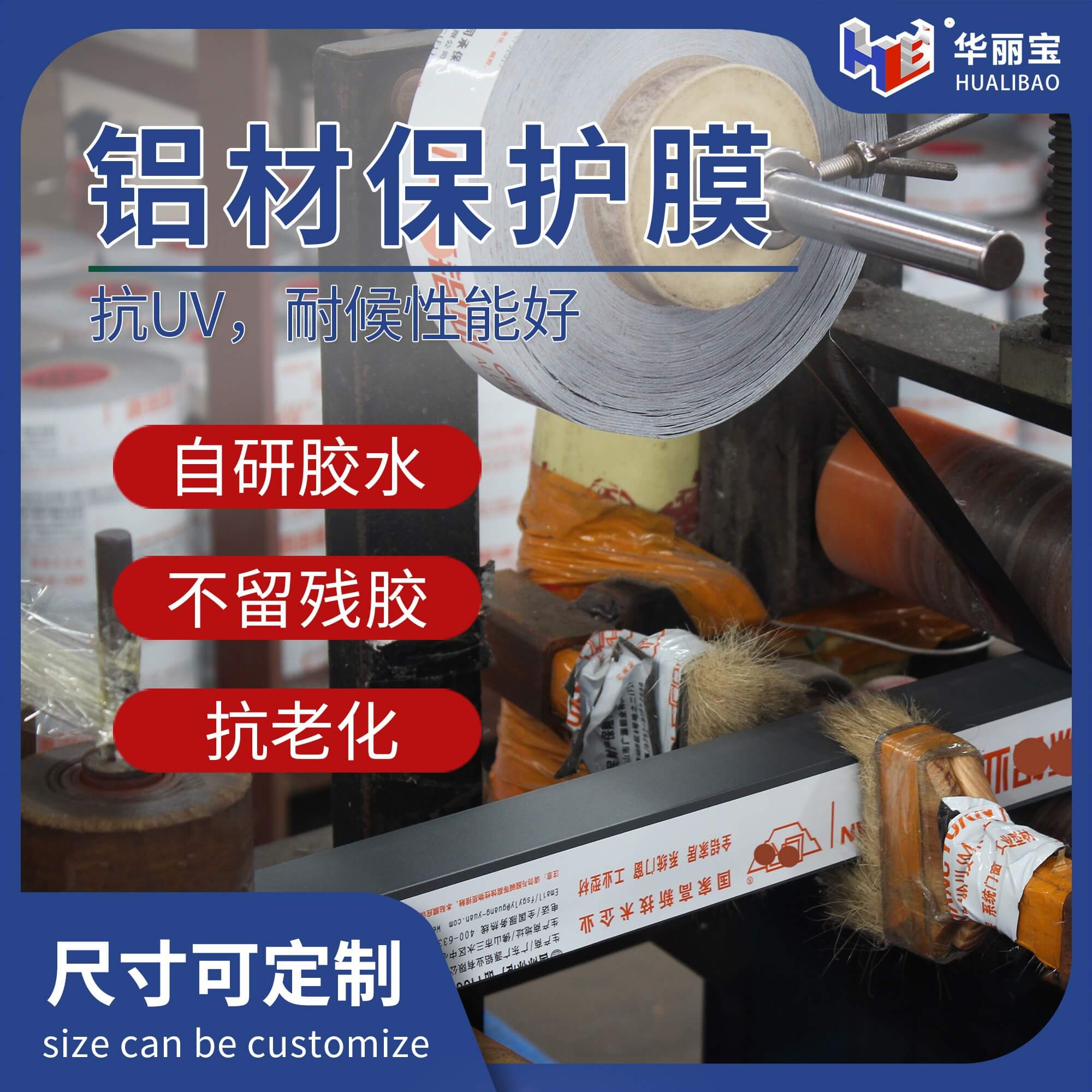 微信圖片_202105061525464 微信圖片_202105061525464