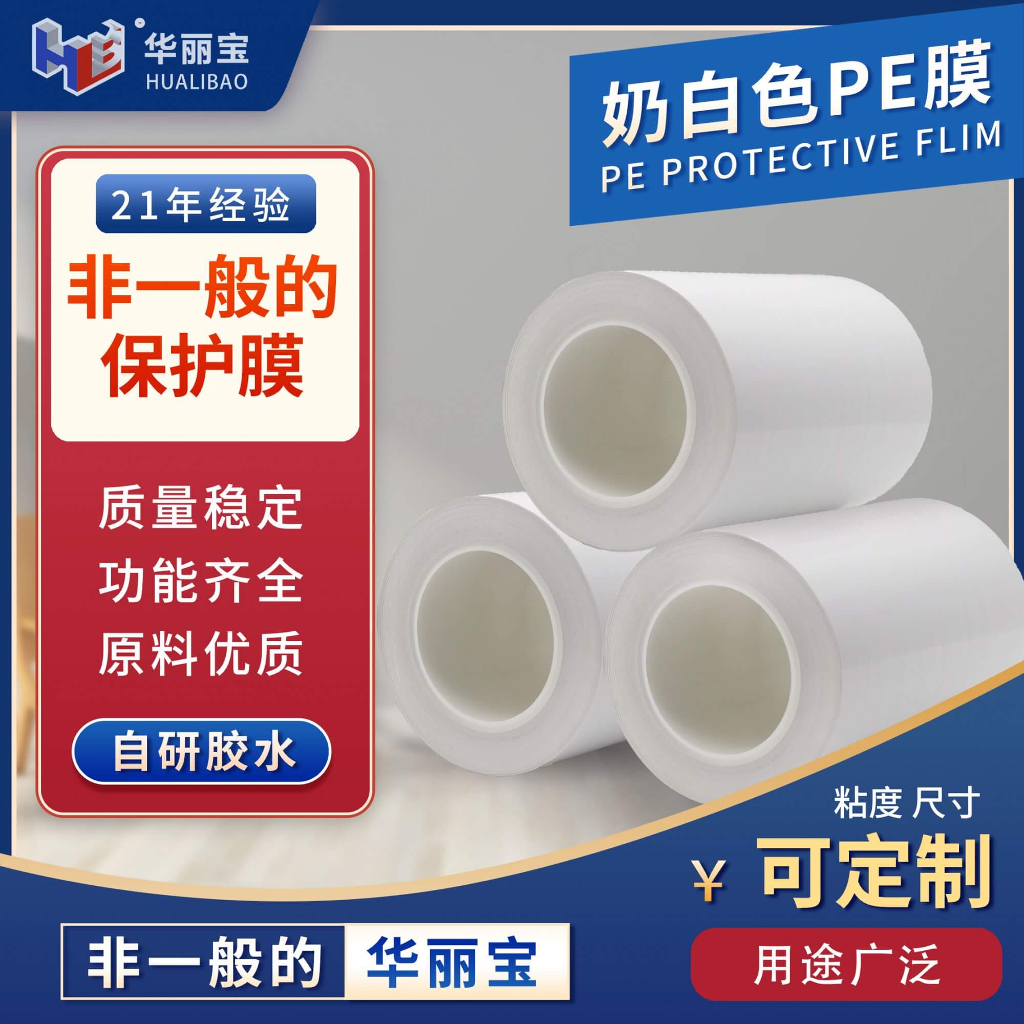 微信圖片_202009031526511 微信圖片_202009031526511