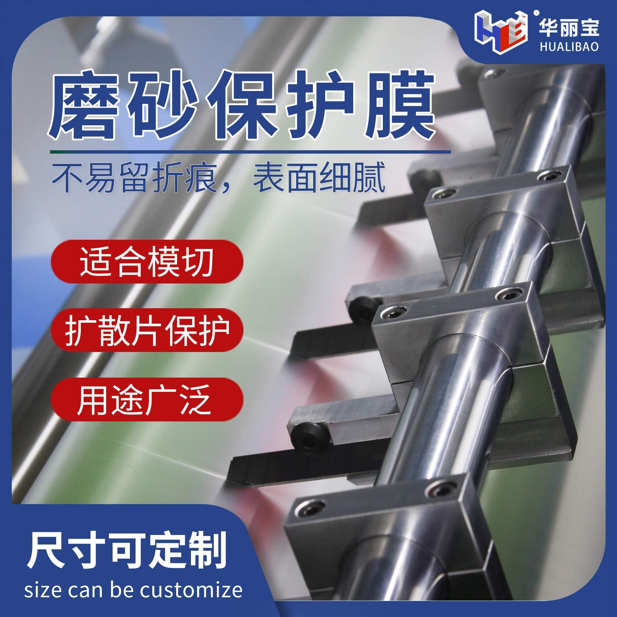 微信圖片_20210426154853 微信圖片_20210426154853