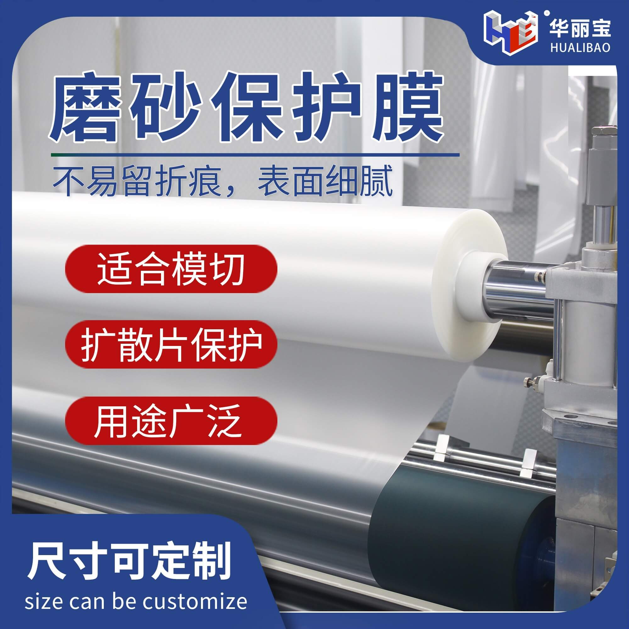 微信圖片_20210426154907 微信圖片_20210426154907