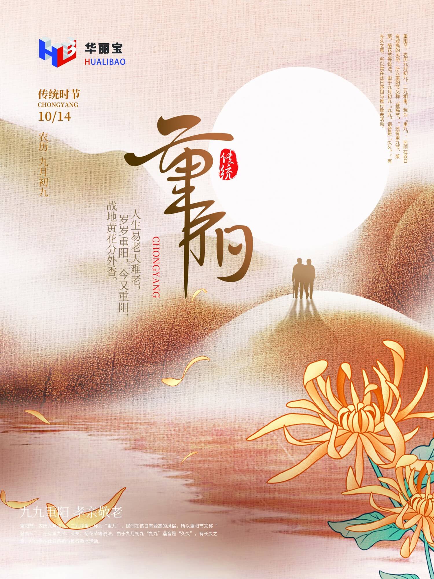 微信圖片_20211013154233 微信圖片_20211013154233