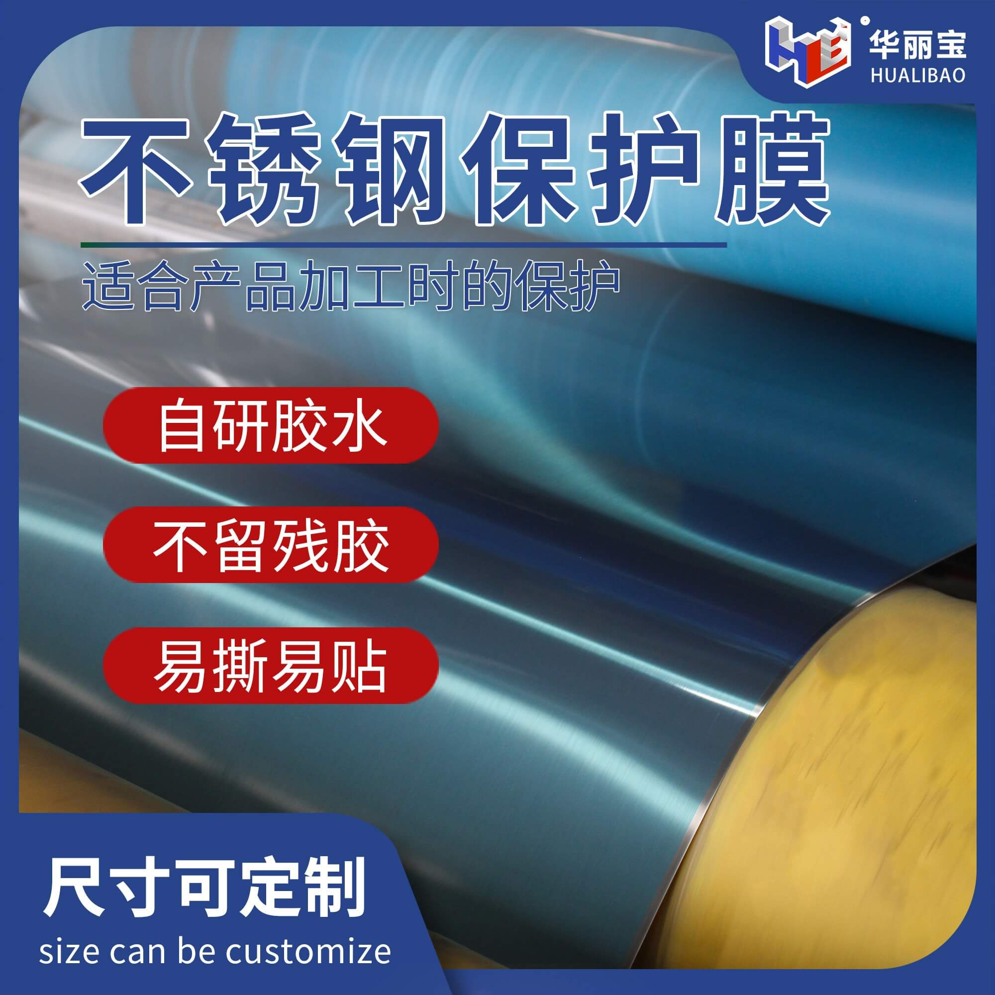 微信圖片_202105061525463 微信圖片_202105061525463