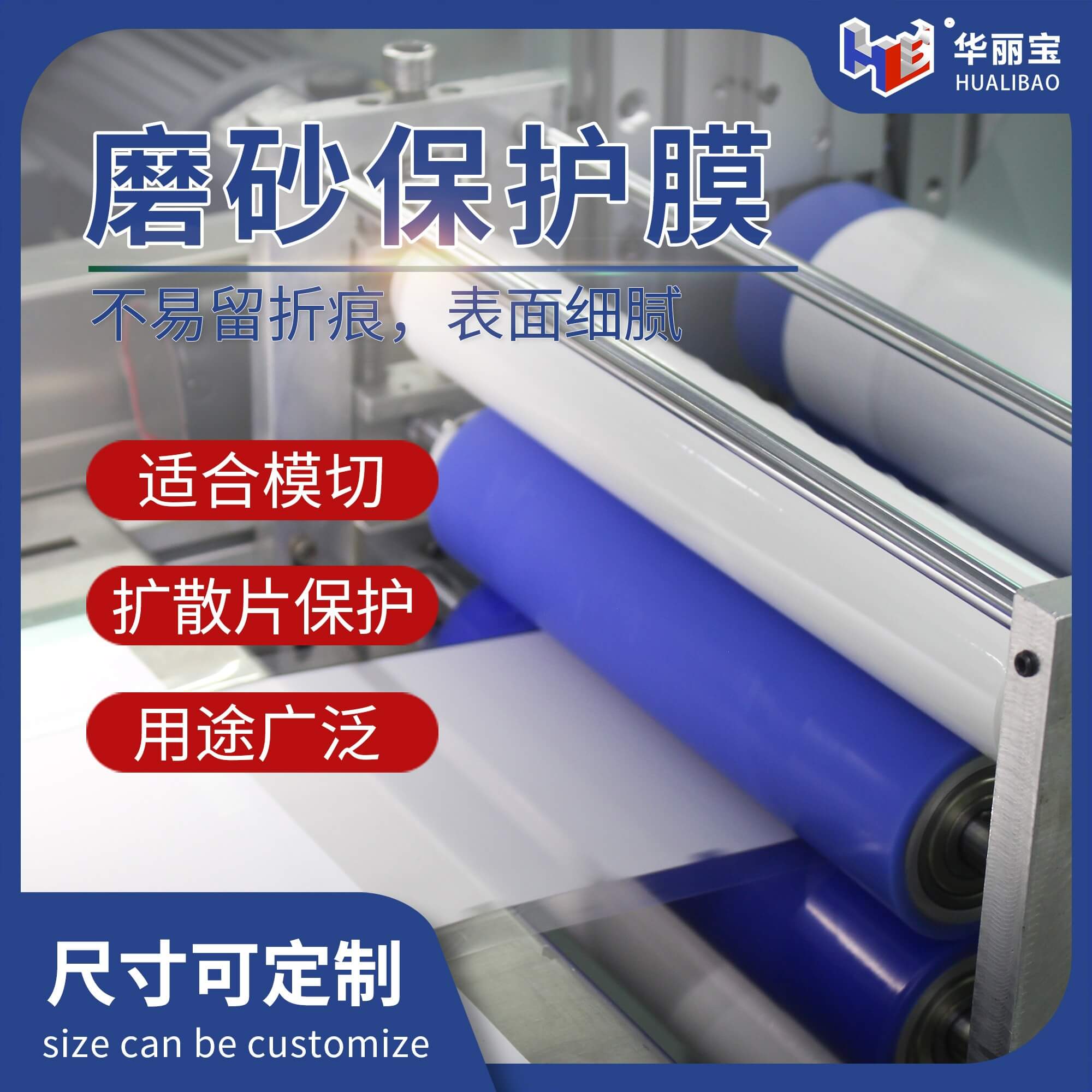 微信圖片_20210426154842 微信圖片_20210426154842