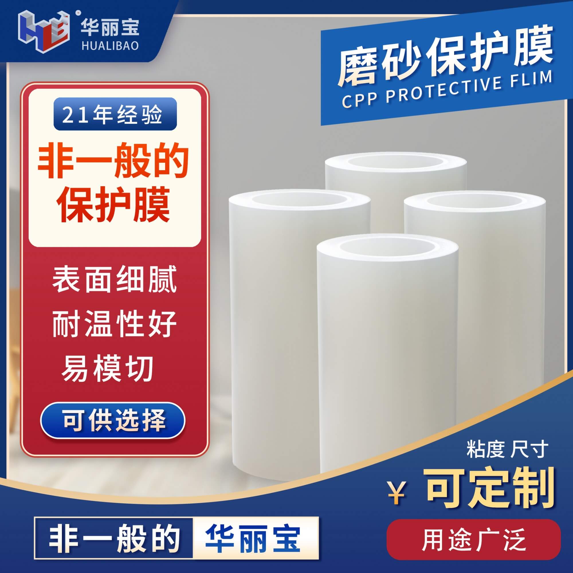 微信圖片_20201028151923 微信圖片_20201028151923