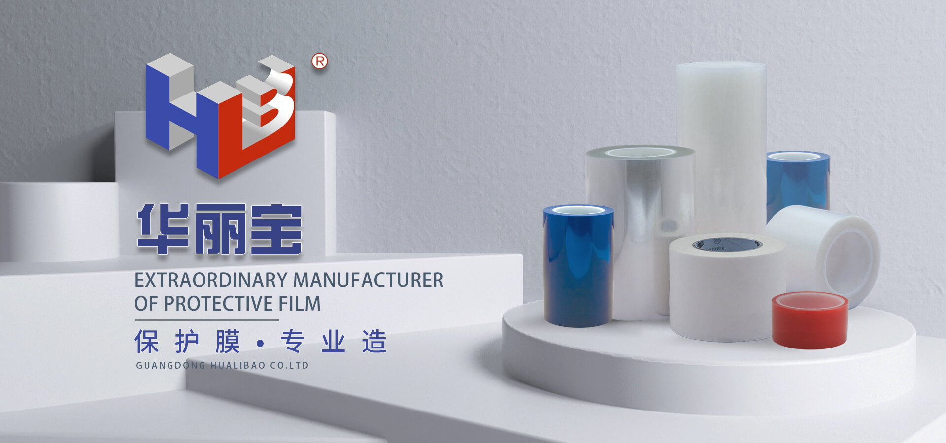 微信圖片_20200711100650 微信圖片_20200711100650