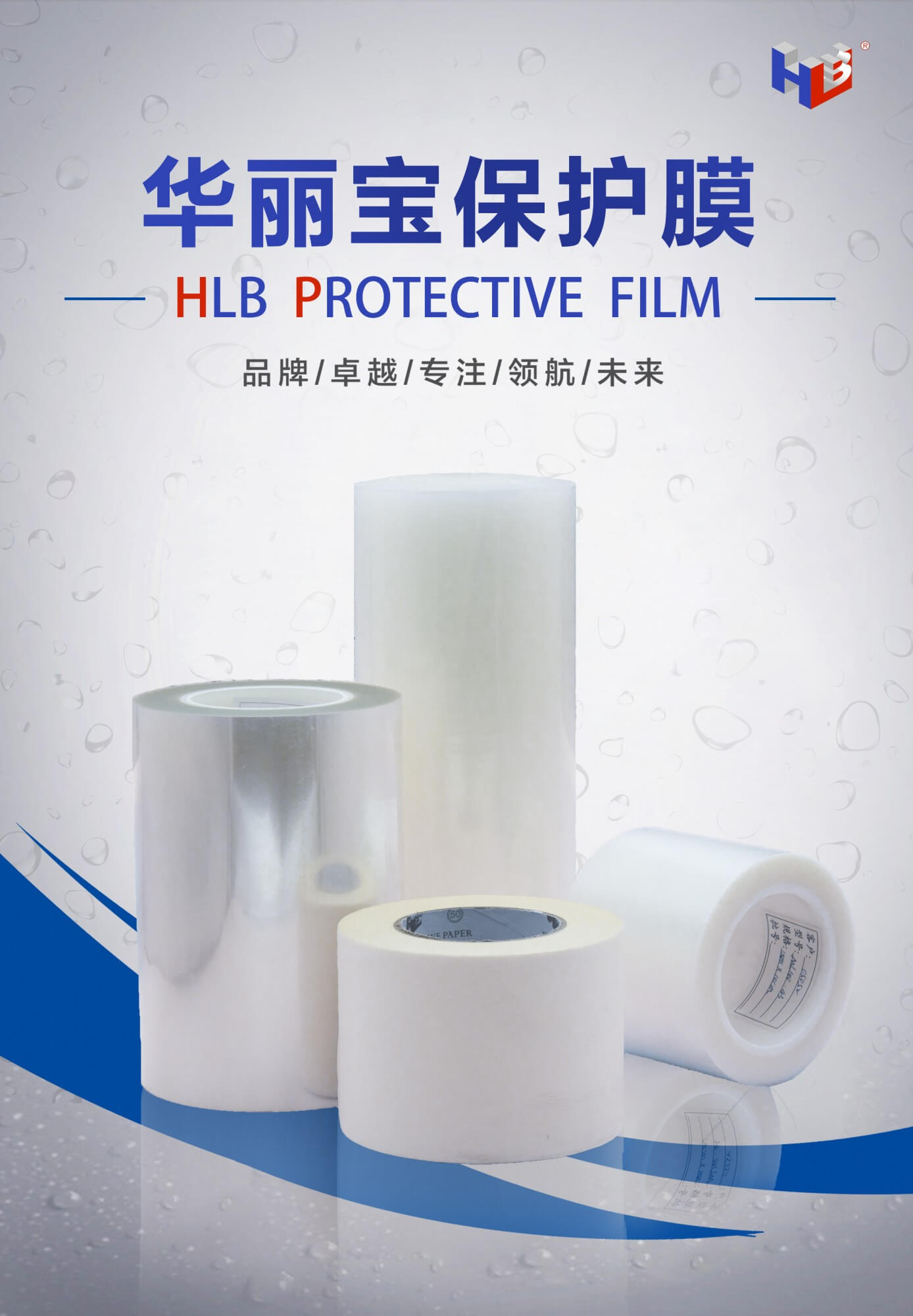 微信圖片_20200711100646 微信圖片_20200711100646