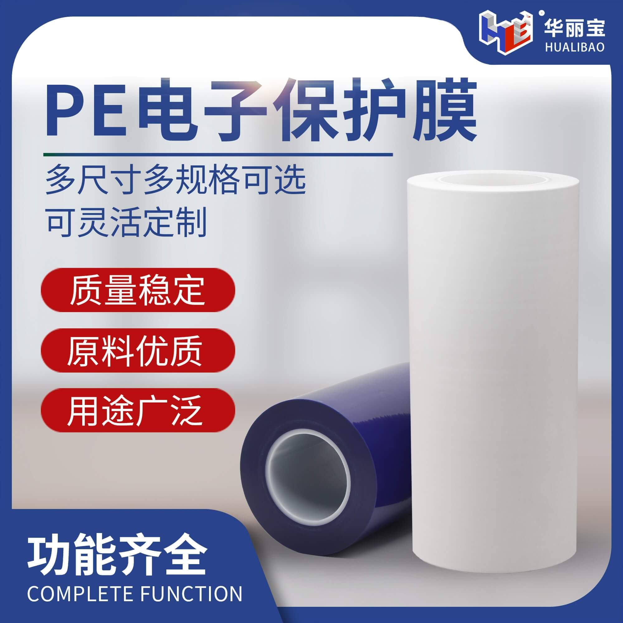 不銹鋼印刷3 不銹鋼印刷3