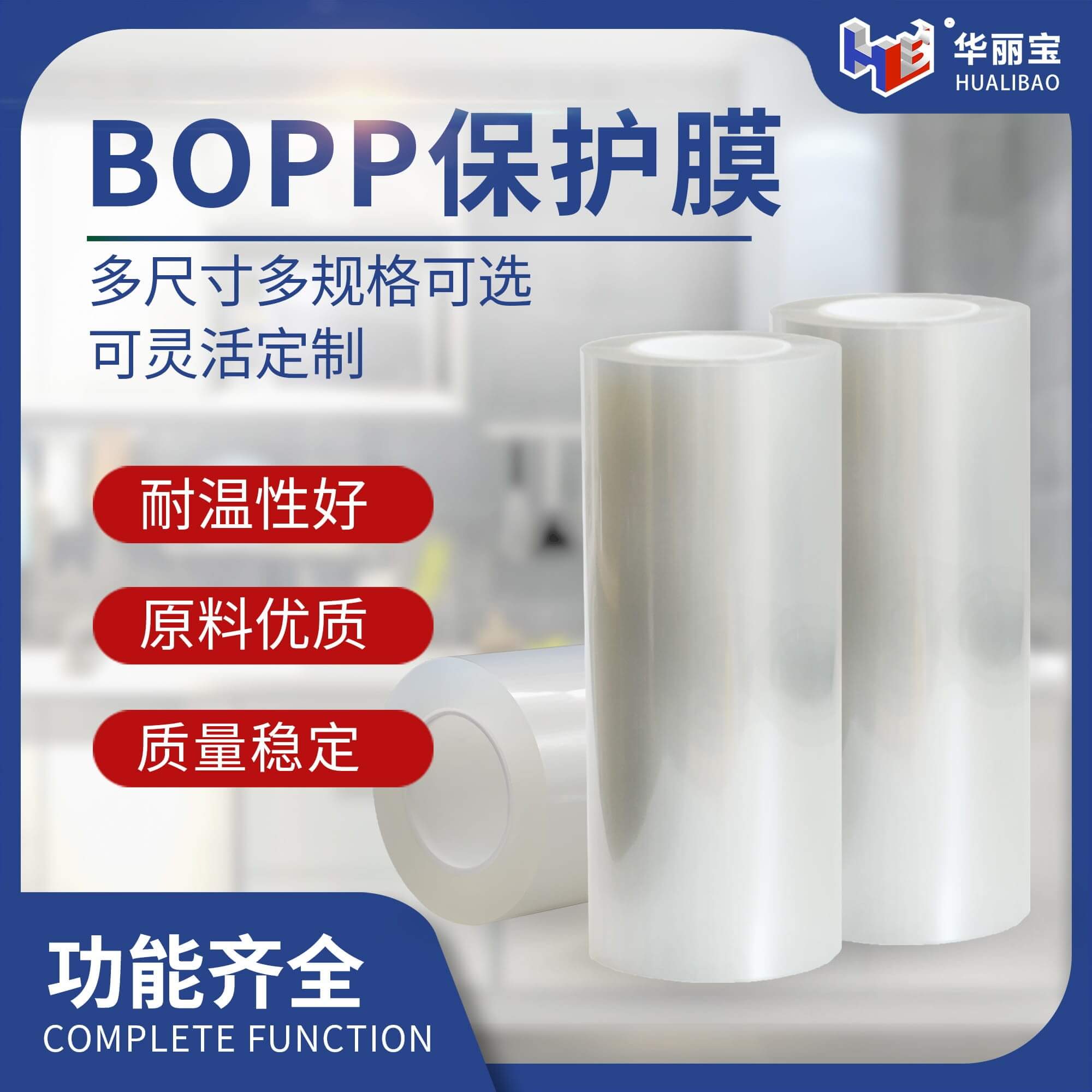 微信圖片_20200827155656 微信圖片_20200827155656